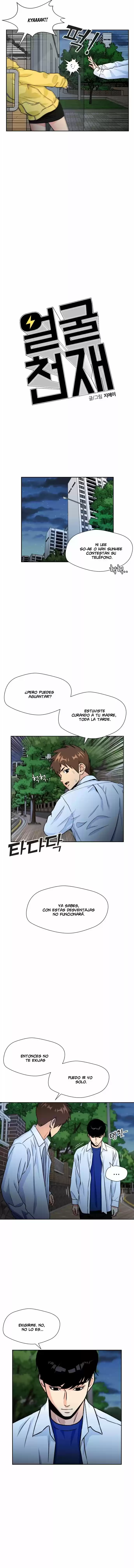 Face Genius capítulo 32, página 12