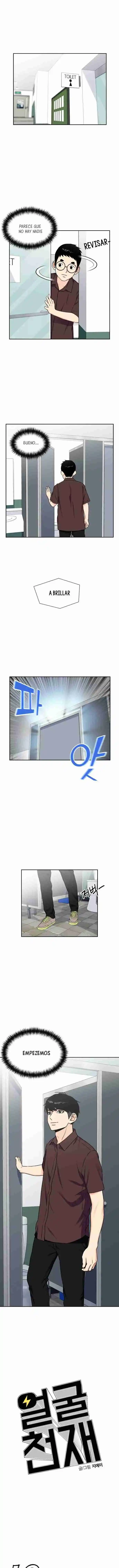 Face Genius capítulo 47, página 2