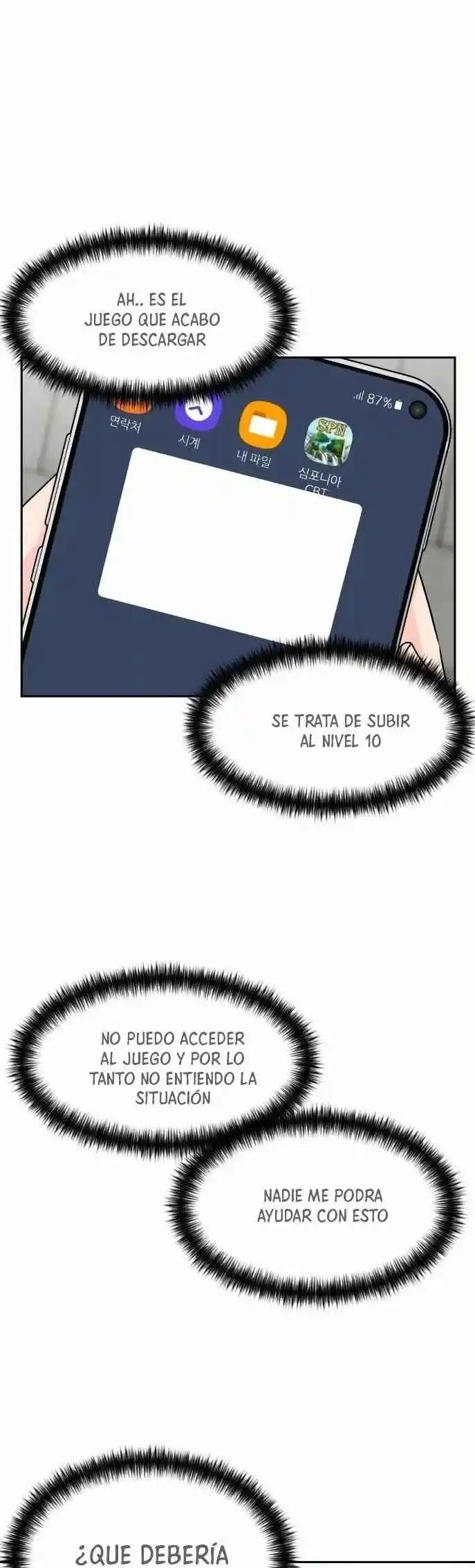 Face Genius capítulo 50, página 17