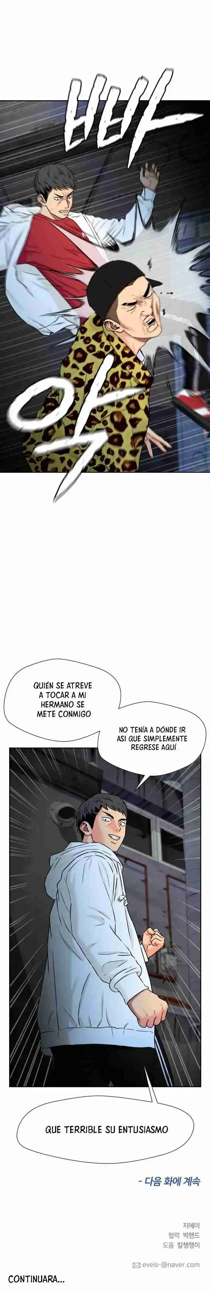 Face Genius capítulo 57, página 14