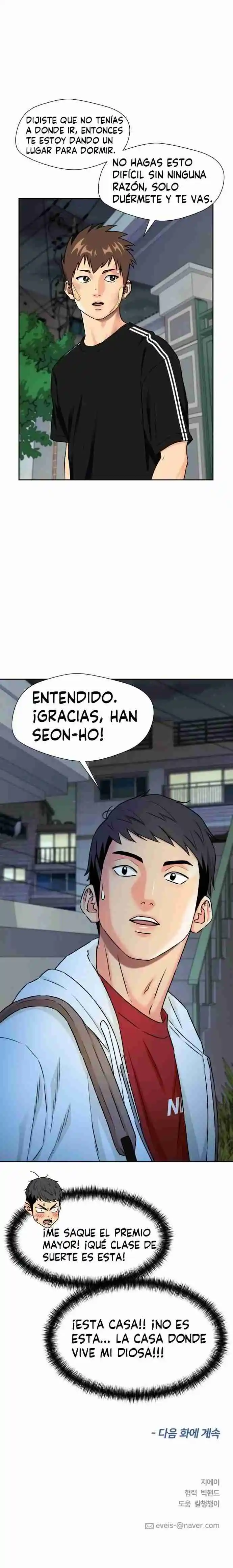 Face Genius capítulo 58, página 15