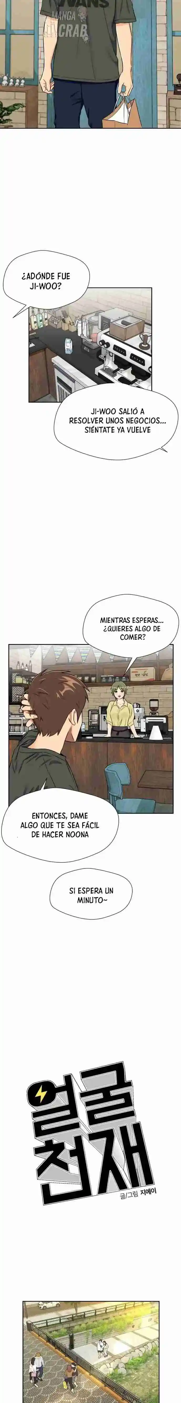 Face Genius capítulo 62, página 17