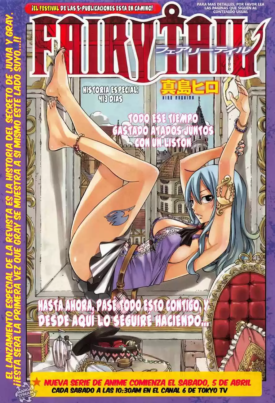 Fairy Tail capítulo 0.02, página 2