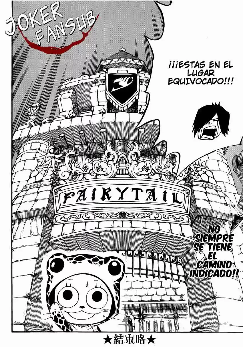 Fairy Tail capítulo 0.05, página 21