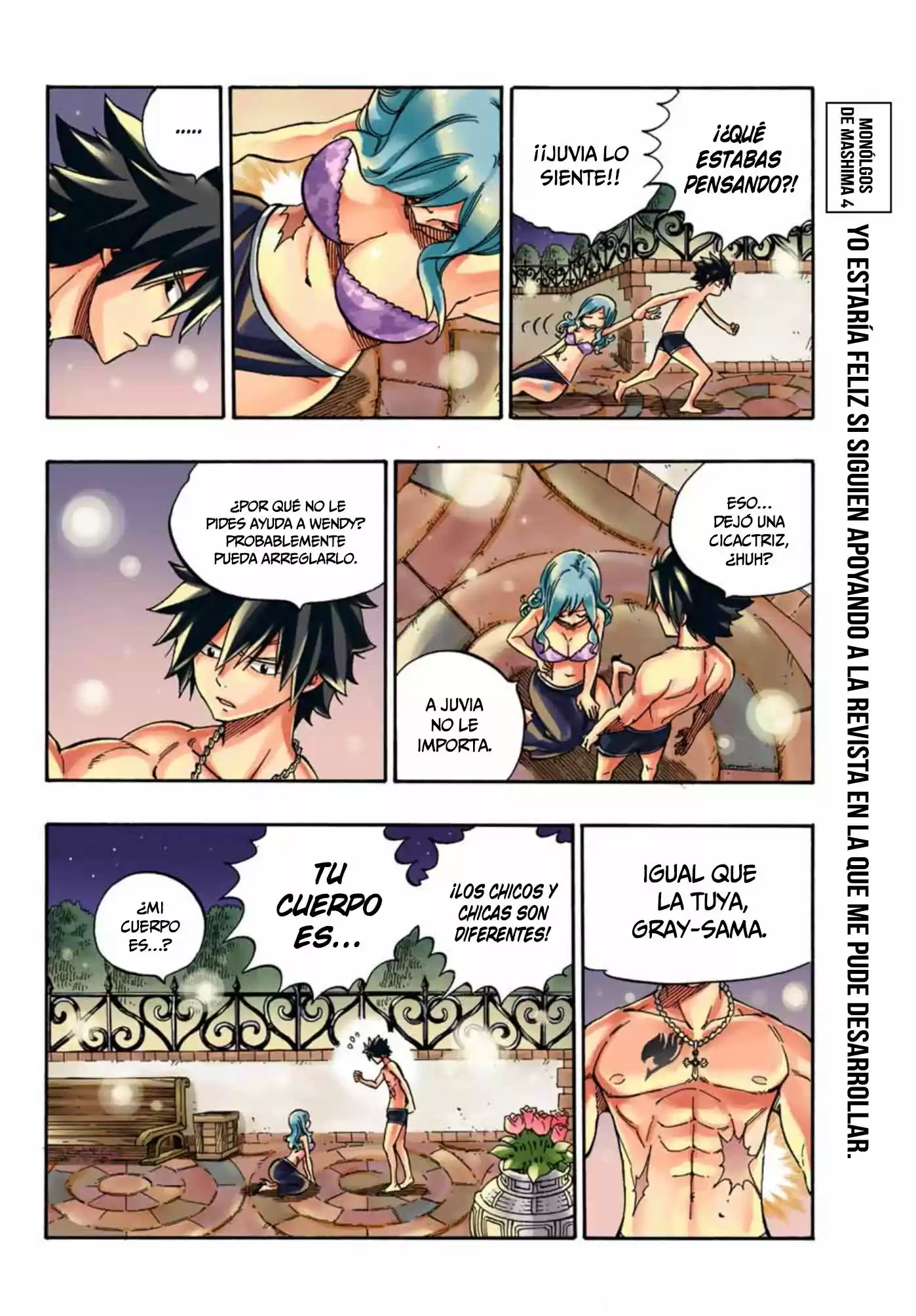 Fairy Tail capítulo 545.2, página 15