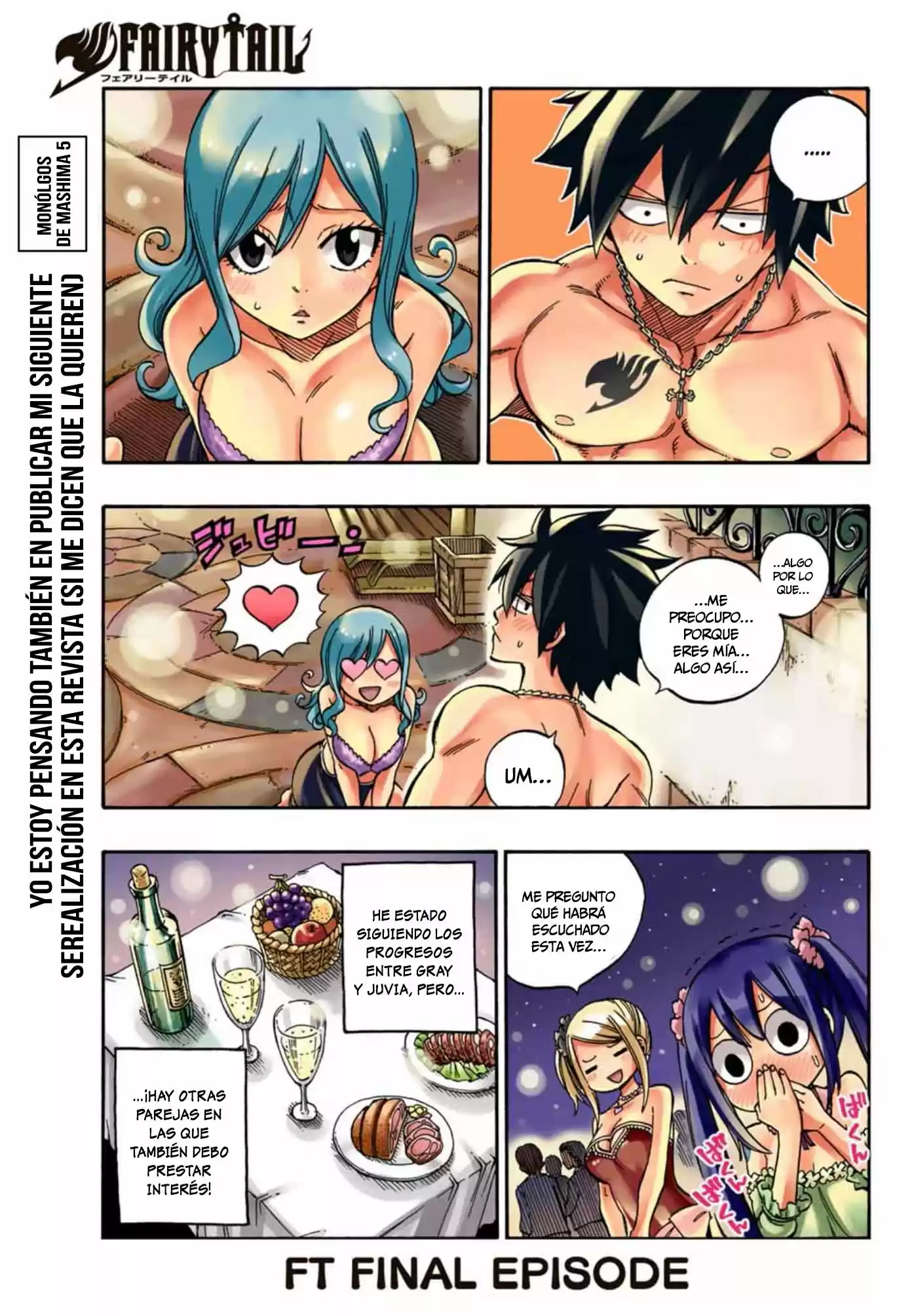 Fairy Tail capítulo 545.2, página 16