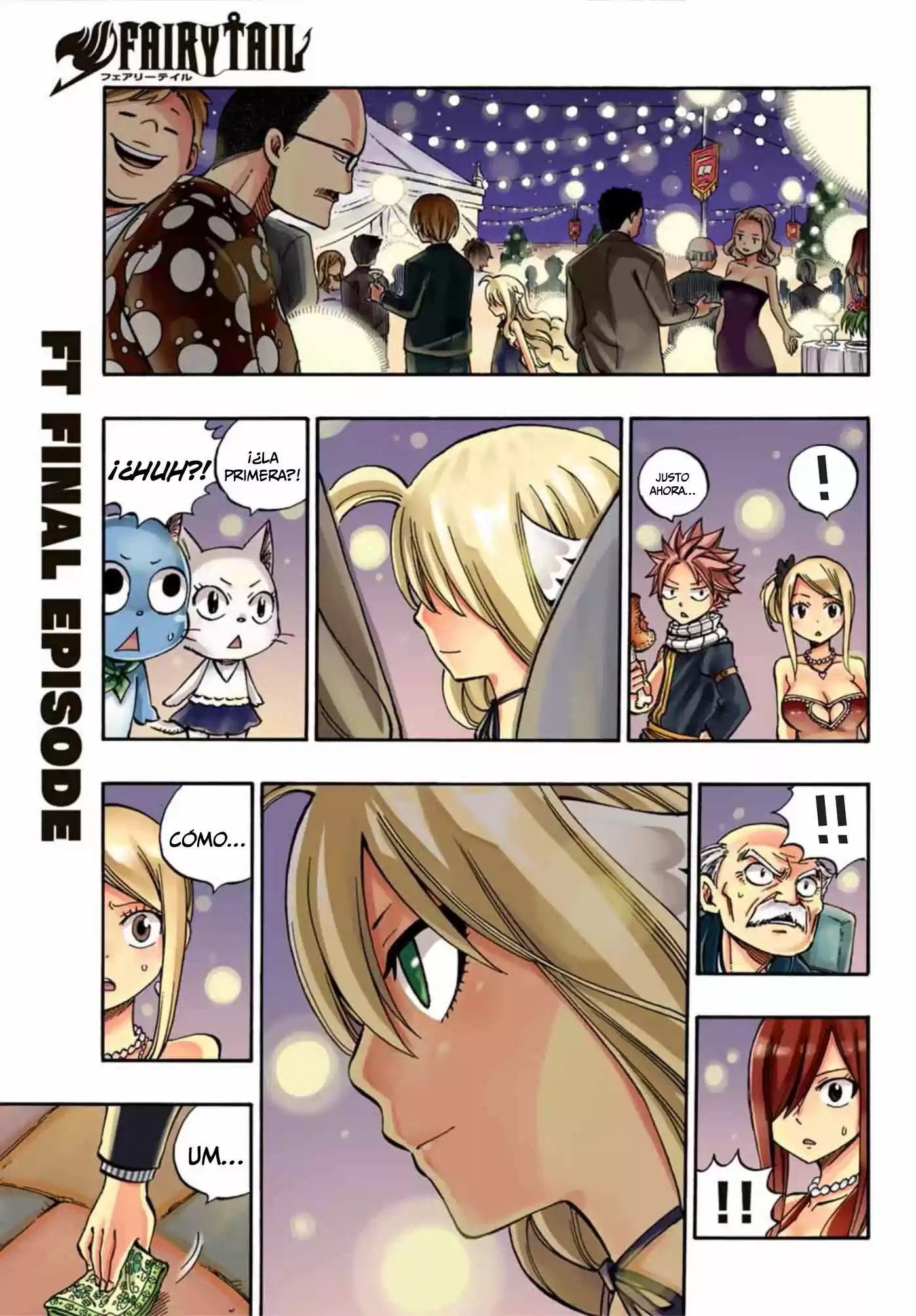 Fairy Tail capítulo 545.2, página 24