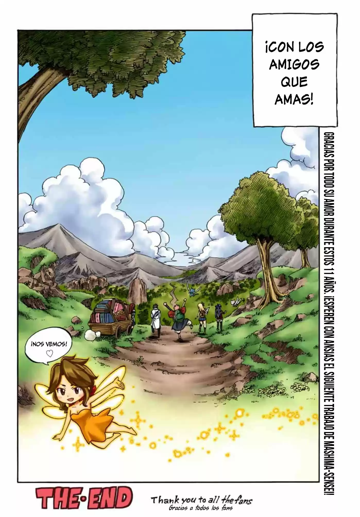 Fairy Tail capítulo 545.2, página 43