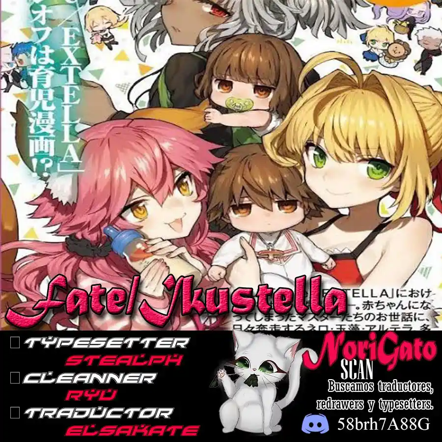 Fake/Ikustella capítulo 8, página 1