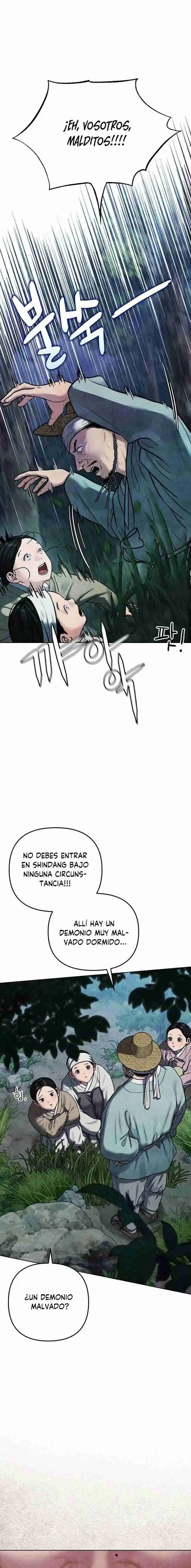 Fantasma Del Anexo capítulo 0, página 1