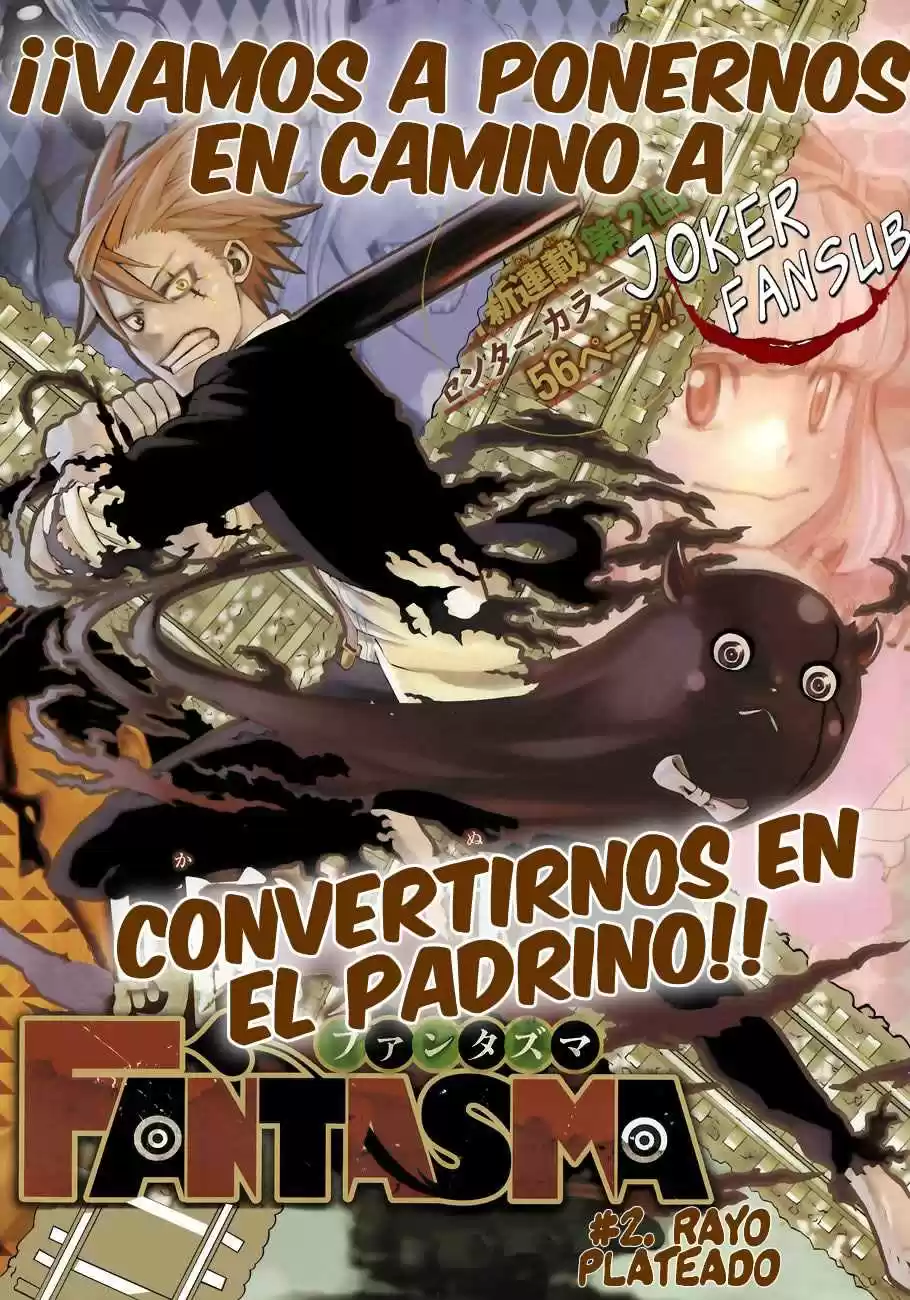 Fantasma Del Anexo capítulo 2.2, página 1