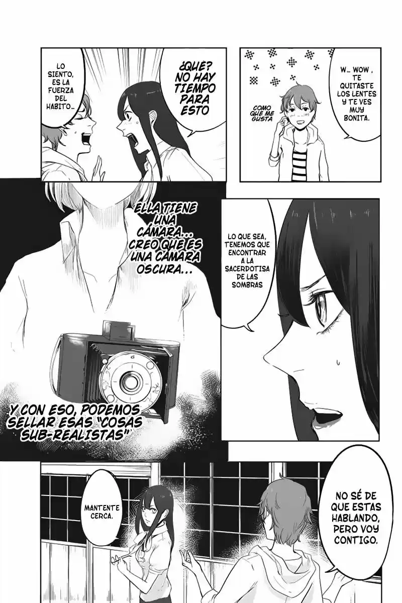 Fatal Frame: Shadow Priestess capítulo 13, página 14