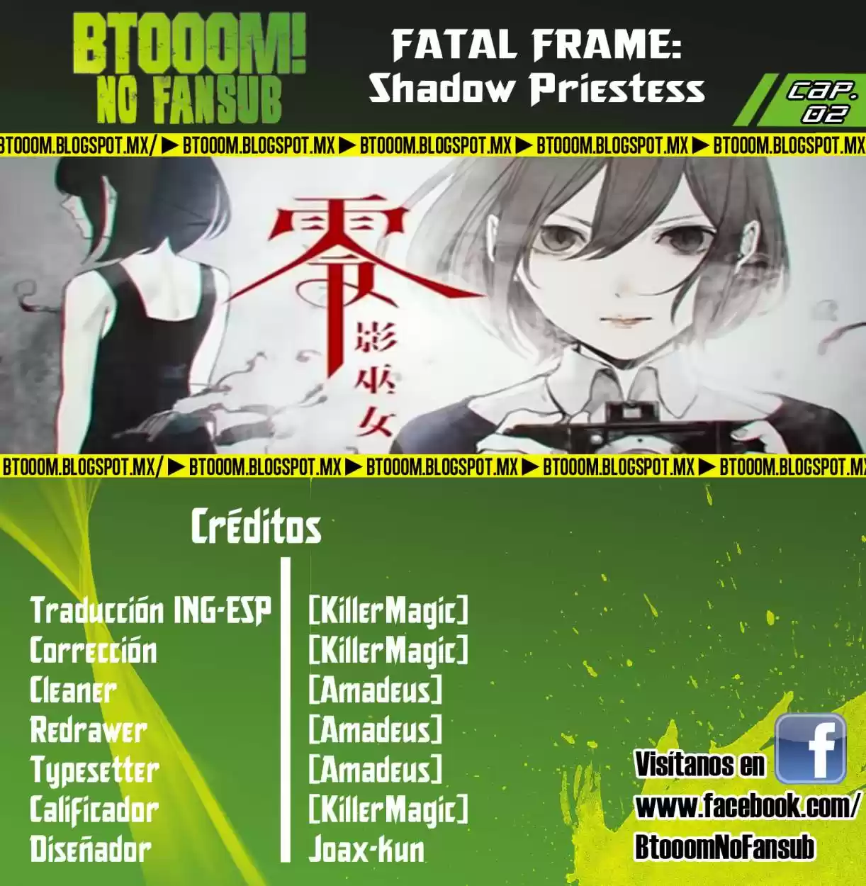 Fatal Frame: Shadow Priestess capítulo 2, página 1