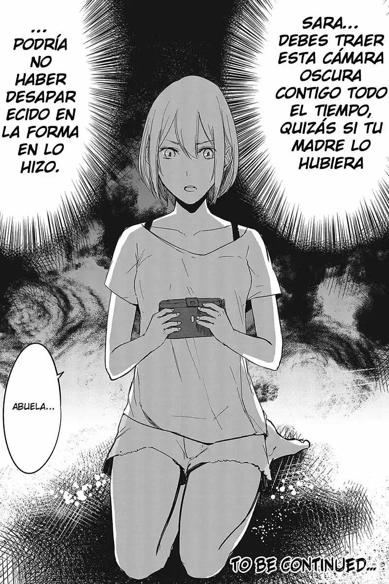 Fatal Frame: Shadow Priestess capítulo 2, página 21