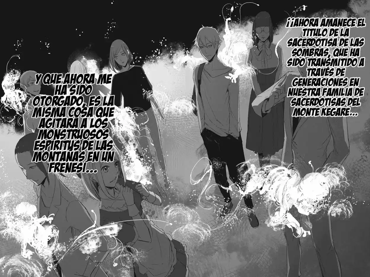 Fatal Frame: Shadow Priestess capítulo 4, página 19