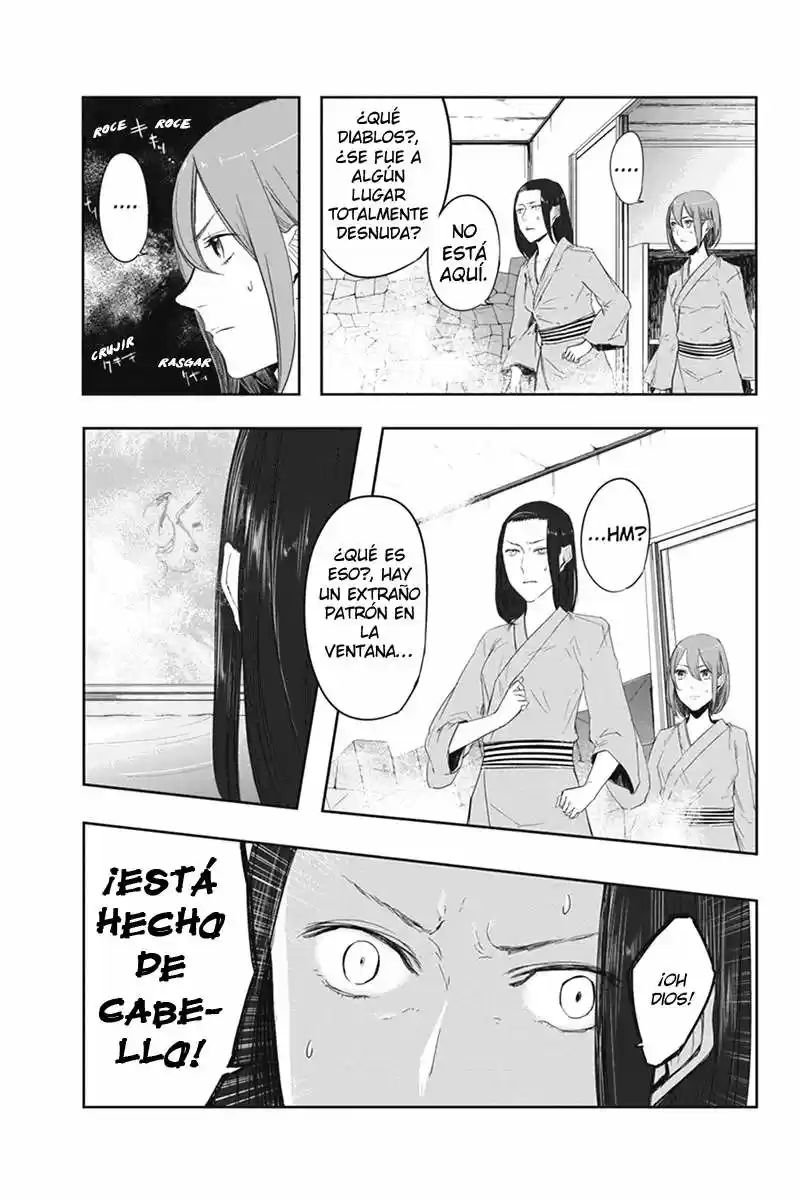 Fatal Frame: Shadow Priestess capítulo 7, página 10