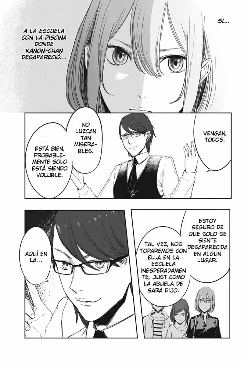 Fatal Frame: Shadow Priestess capítulo 7, página 19