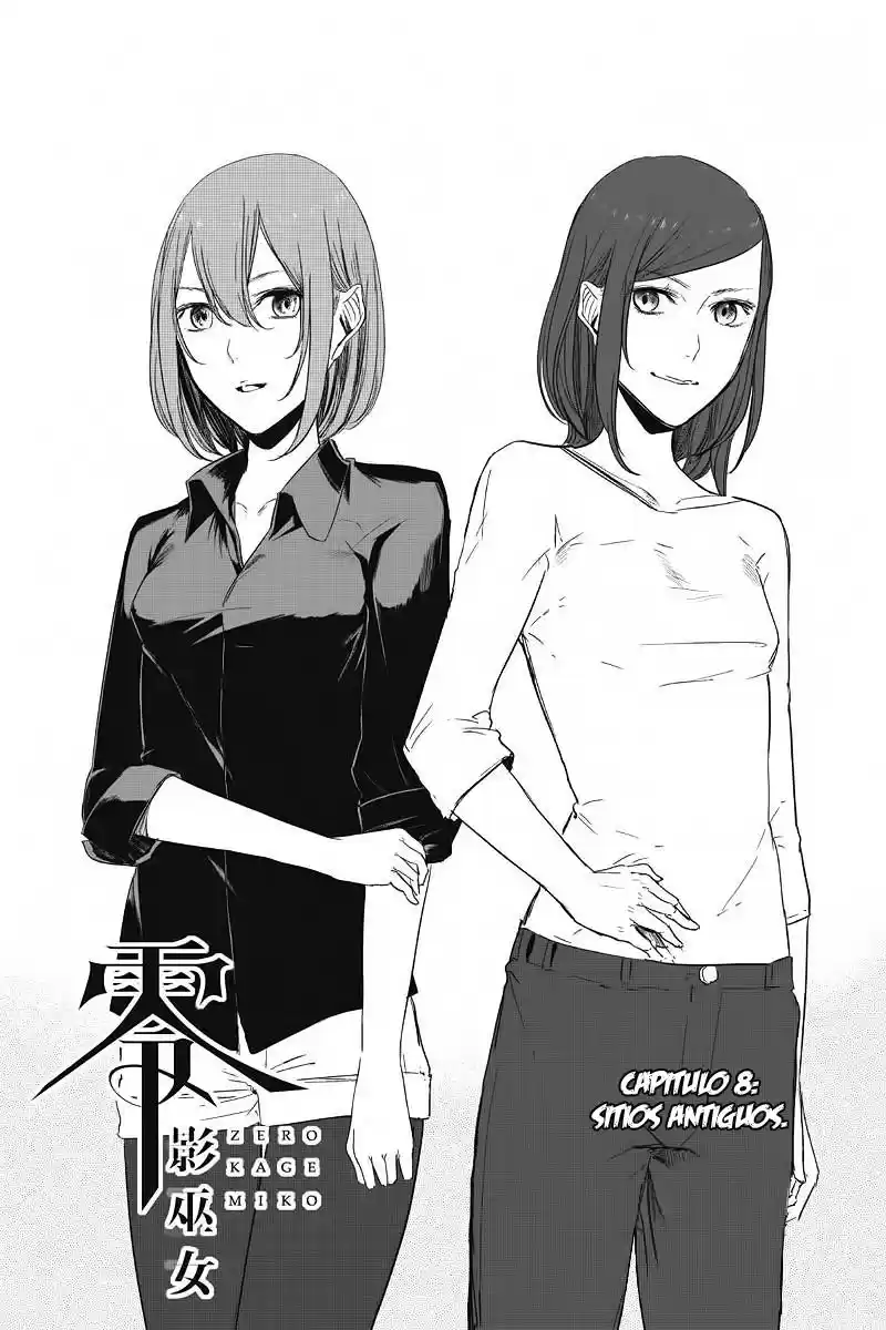 Fatal Frame: Shadow Priestess capítulo 8, página 2
