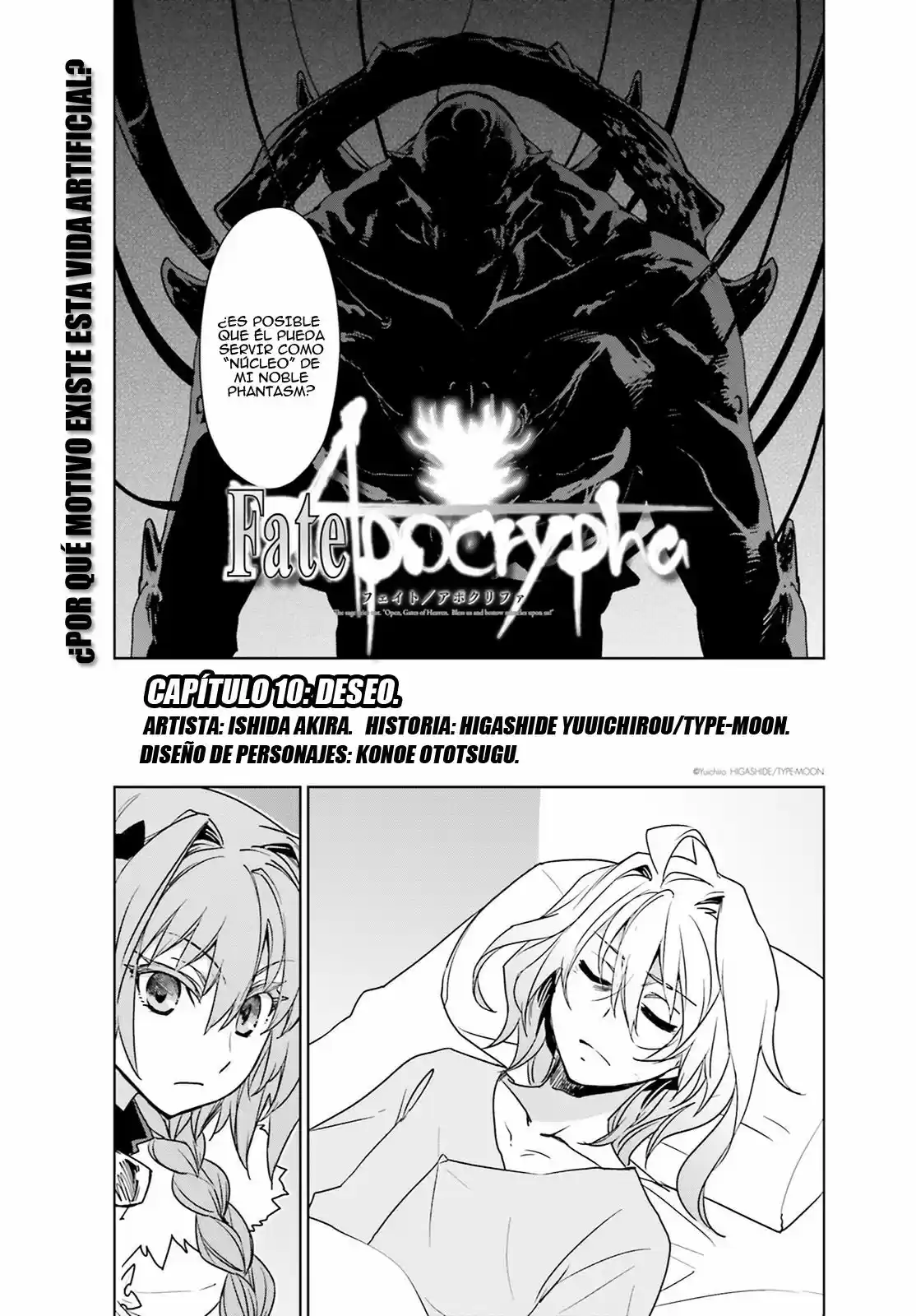 Fate/Apocrypha. capítulo 10, página 5