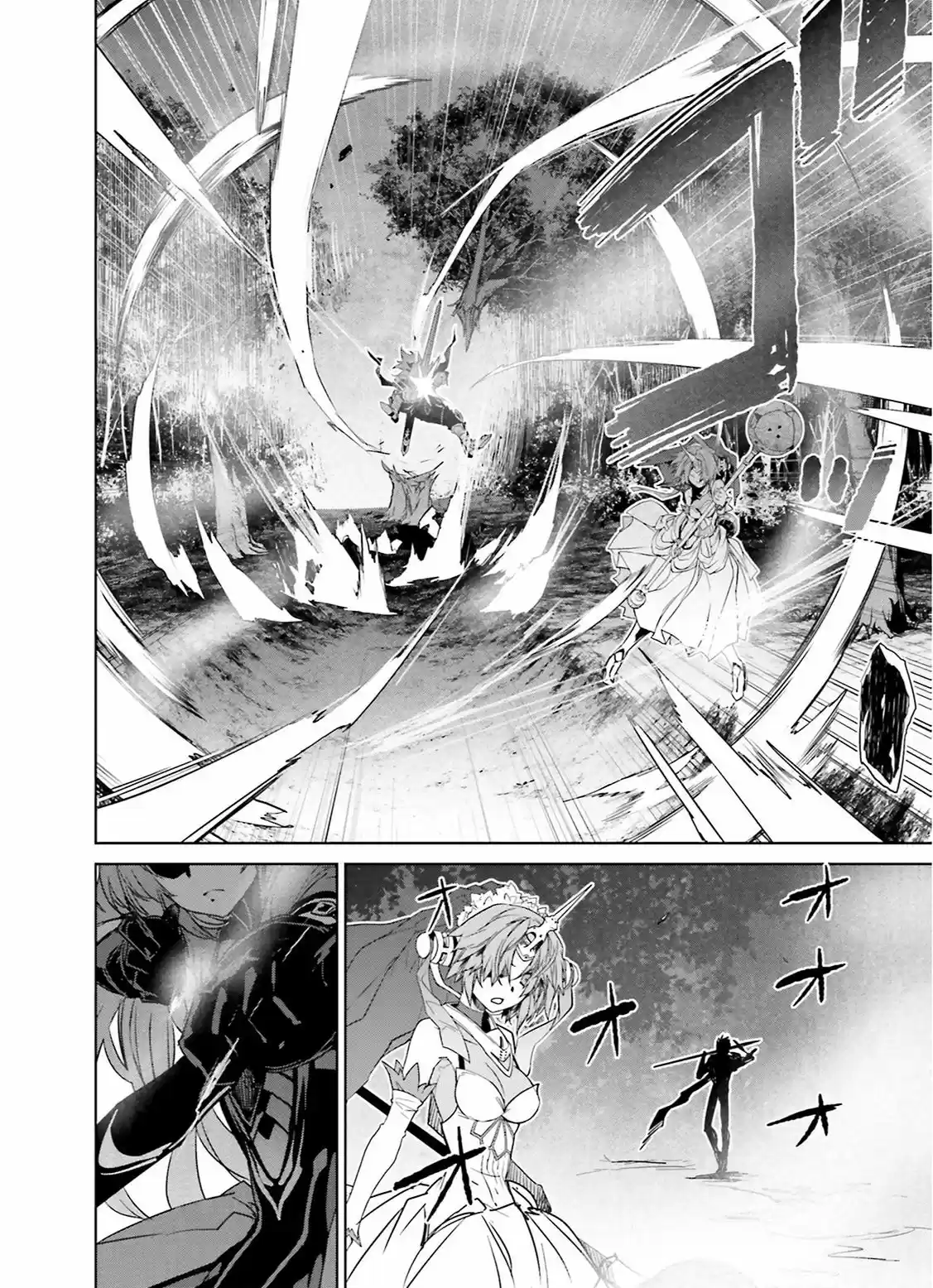 Fate/Apocrypha. capítulo 12, página 18