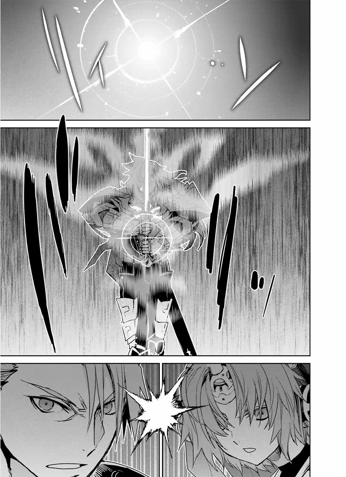 Fate/Apocrypha. capítulo 12, página 27