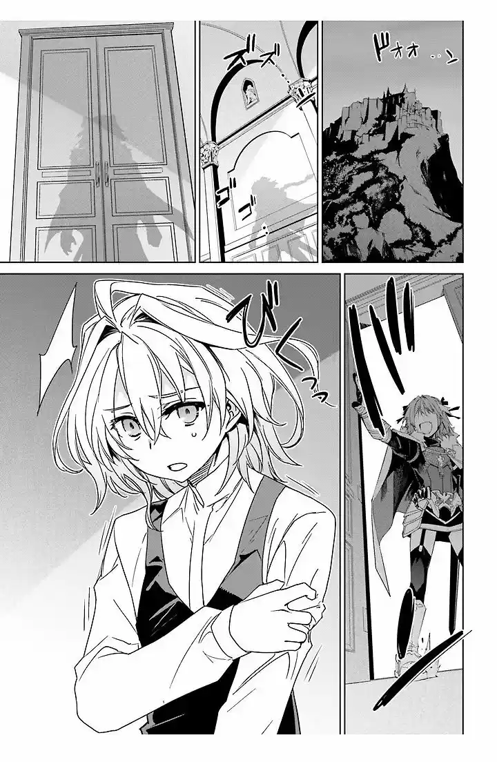 Fate/Apocrypha. capítulo 13, página 21