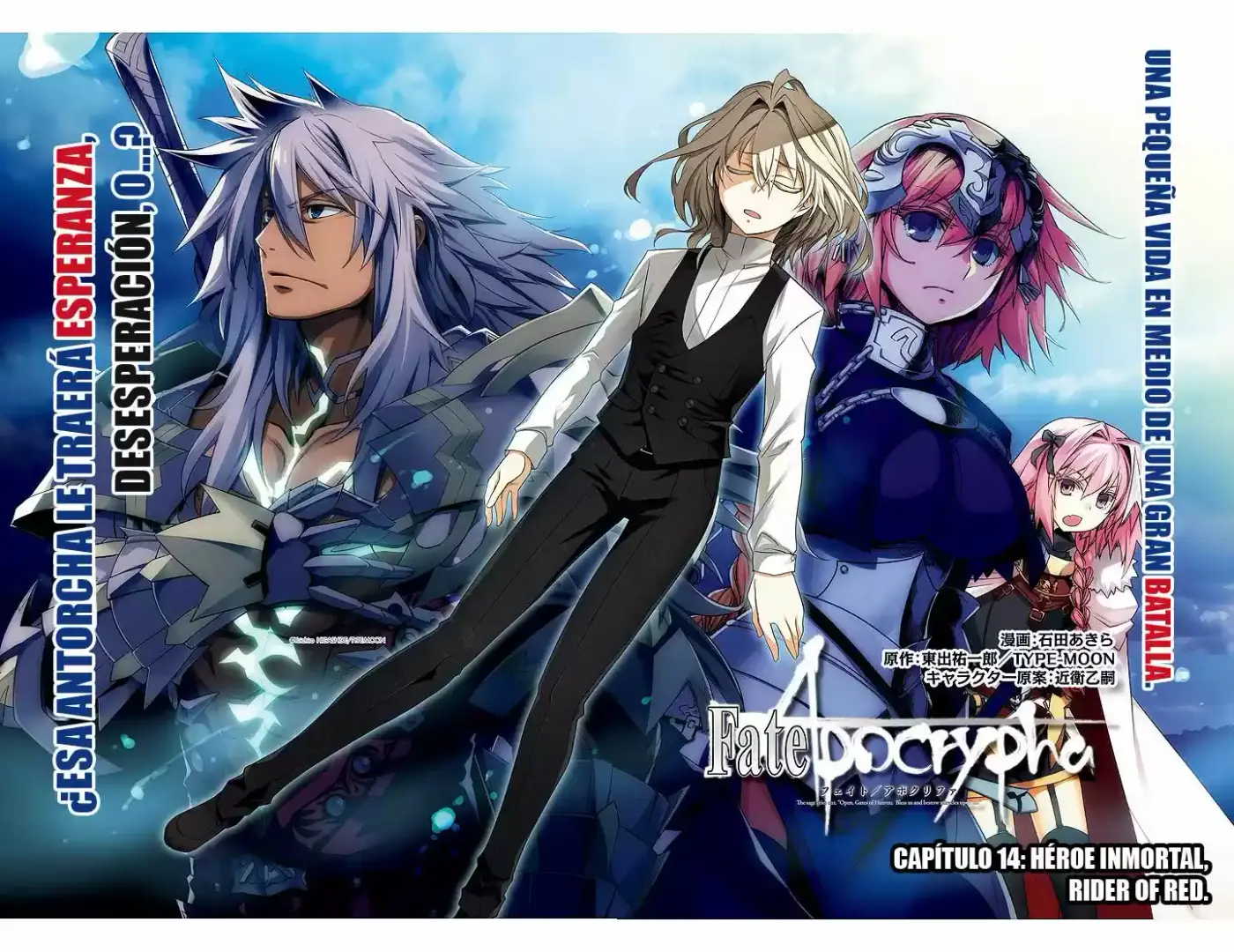 Fate/Apocrypha. capítulo 14, página 4