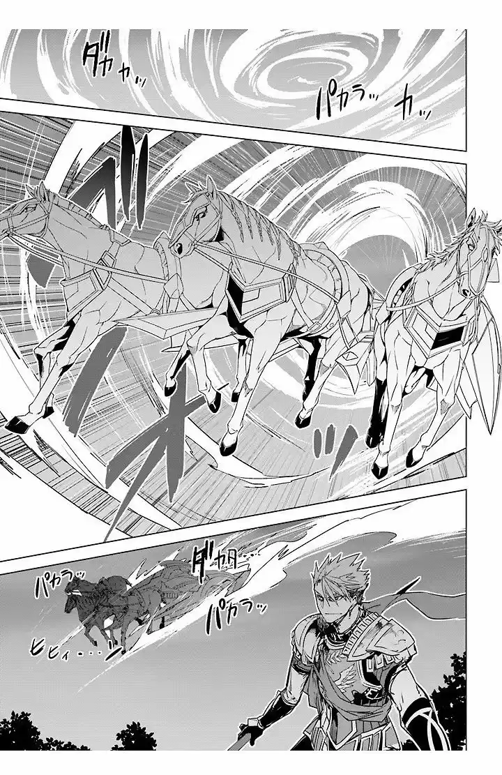 Fate/Apocrypha. capítulo 14, página 15