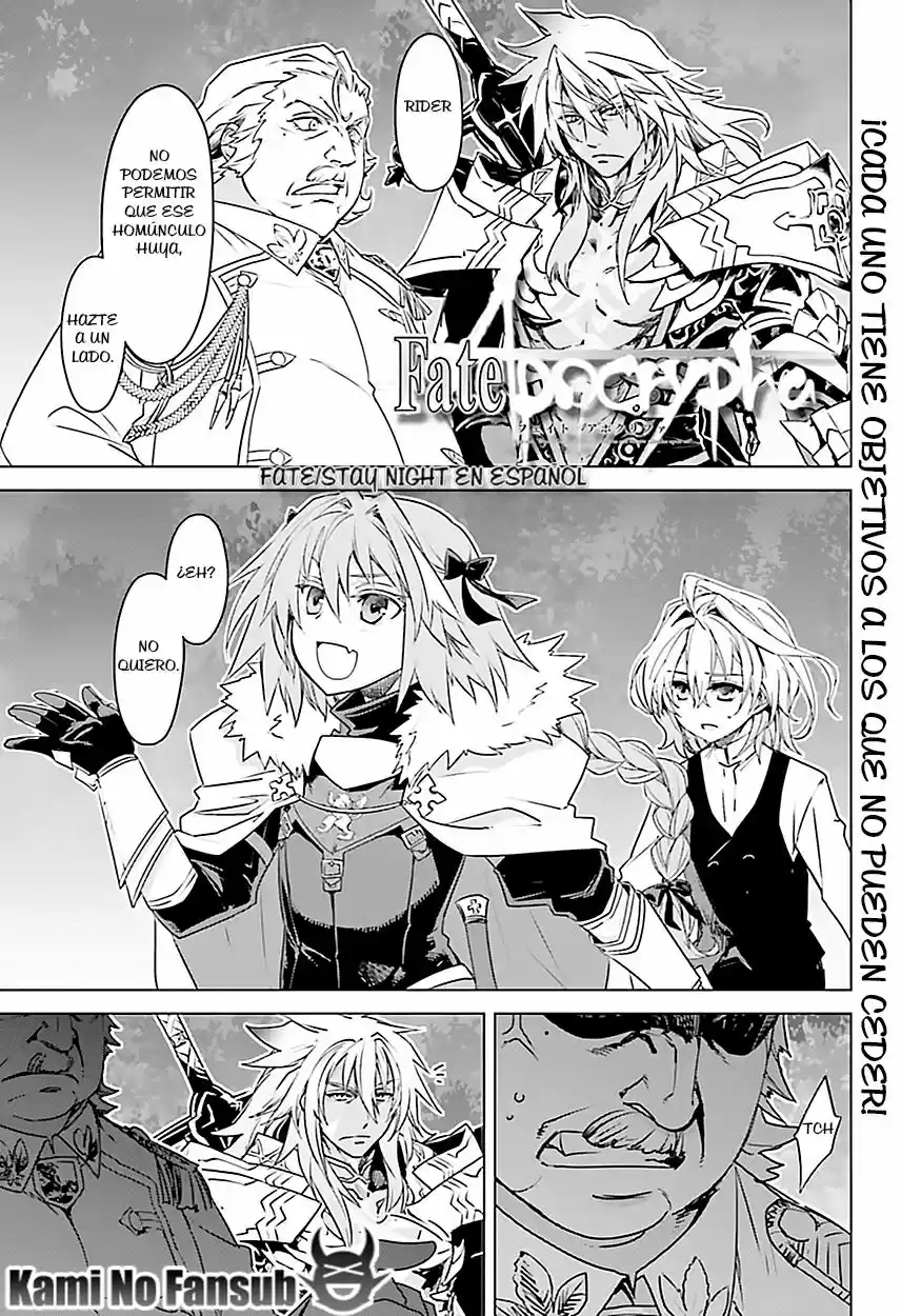 Fate/Apocrypha. capítulo 15, página 1