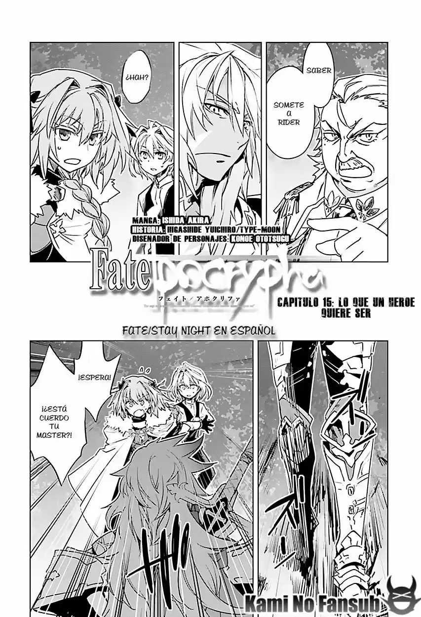 Fate/Apocrypha. capítulo 15, página 2