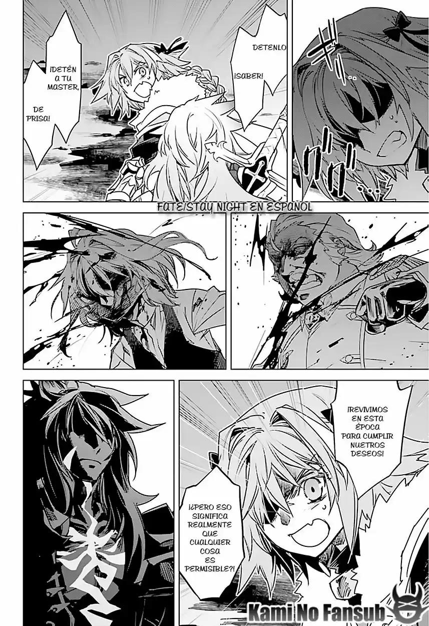 Fate/Apocrypha. capítulo 15, página 10