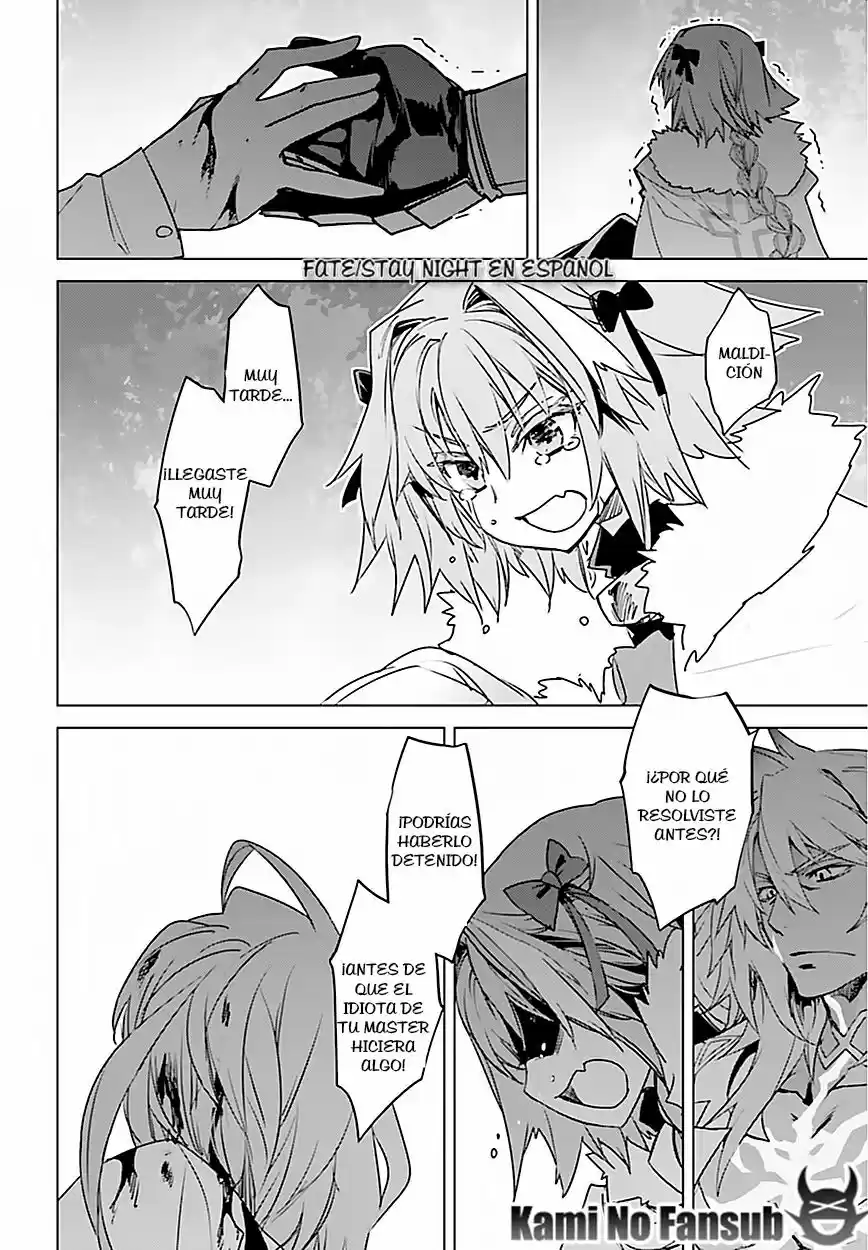 Fate/Apocrypha. capítulo 15, página 16
