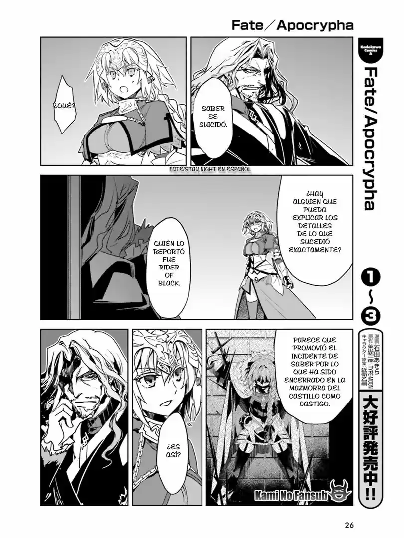 Fate/Apocrypha. capítulo 16, página 17