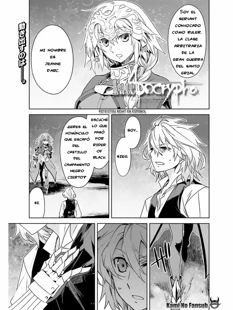 Fate/Apocrypha. capítulo 17, página 2