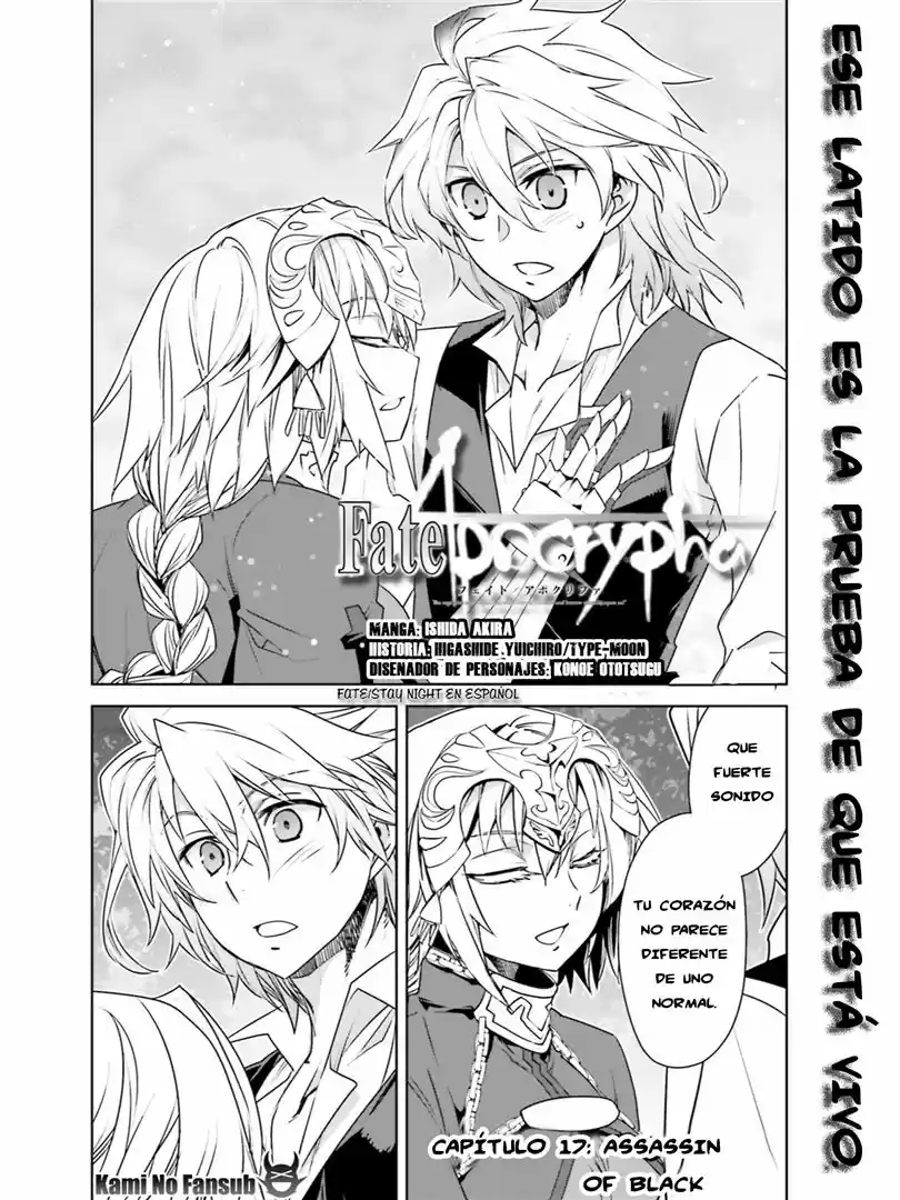 Fate/Apocrypha. capítulo 17, página 3
