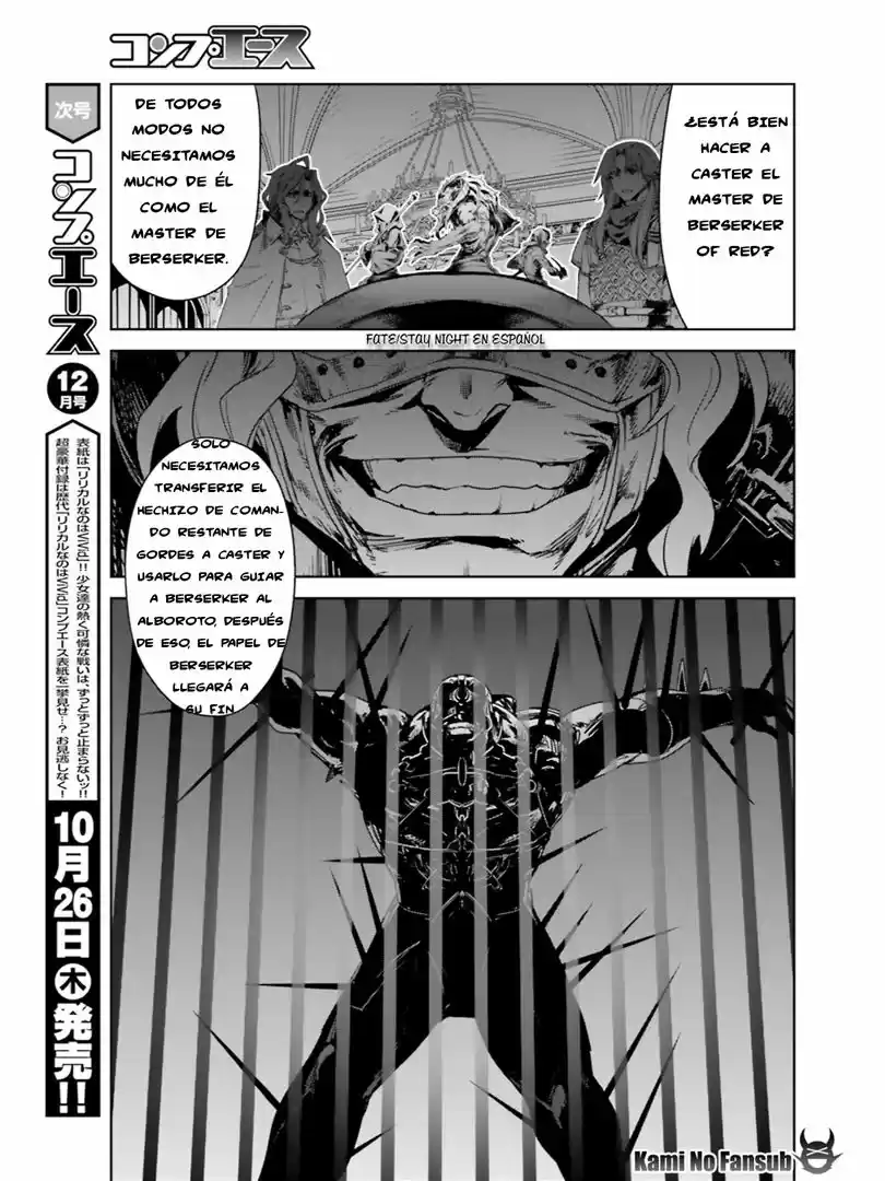 Fate/Apocrypha. capítulo 17, página 14