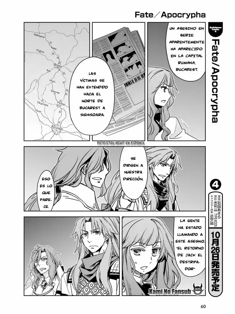 Fate/Apocrypha. capítulo 17, página 19