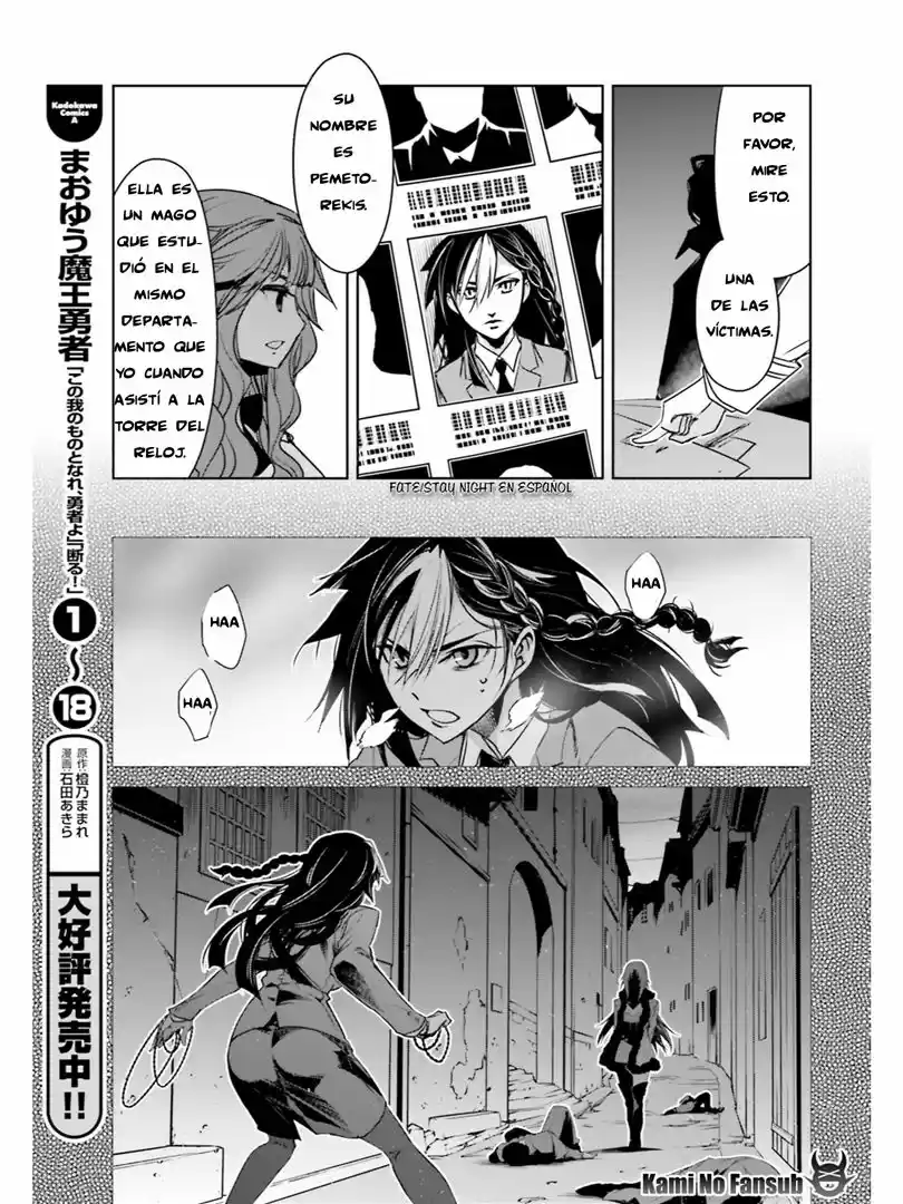 Fate/Apocrypha. capítulo 17, página 20