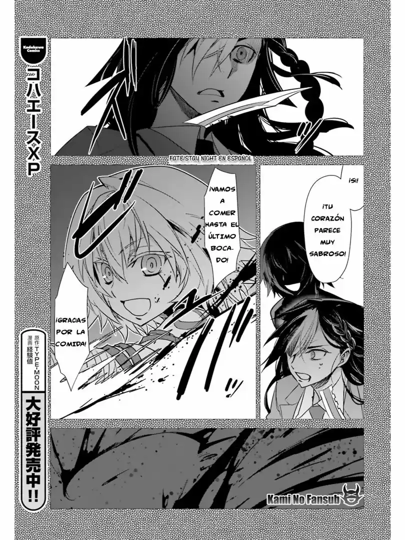 Fate/Apocrypha. capítulo 17, página 22