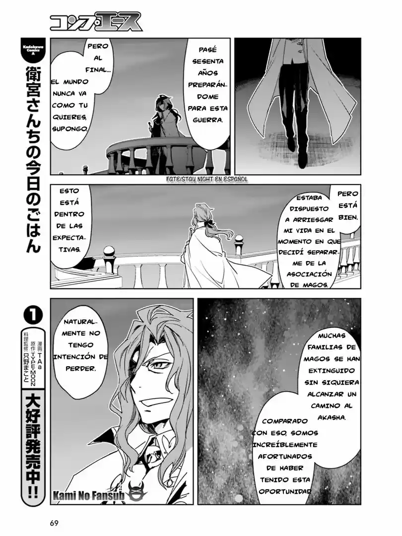 Fate/Apocrypha. capítulo 17, página 28