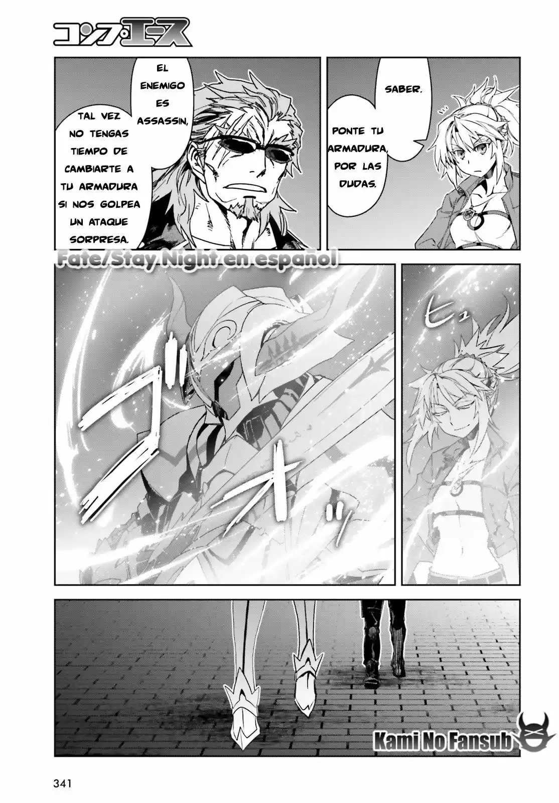 Fate/Apocrypha. capítulo 18, página 24