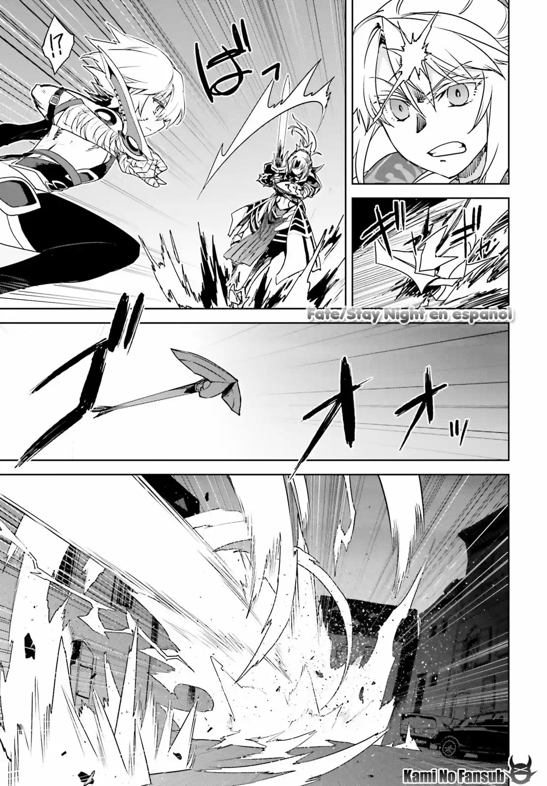 Fate/Apocrypha. capítulo 18, página 38