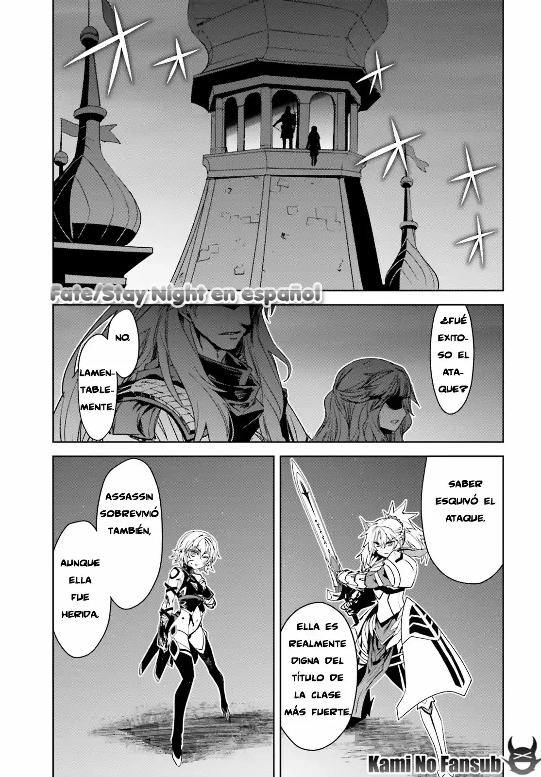 Fate/Apocrypha. capítulo 18, página 40