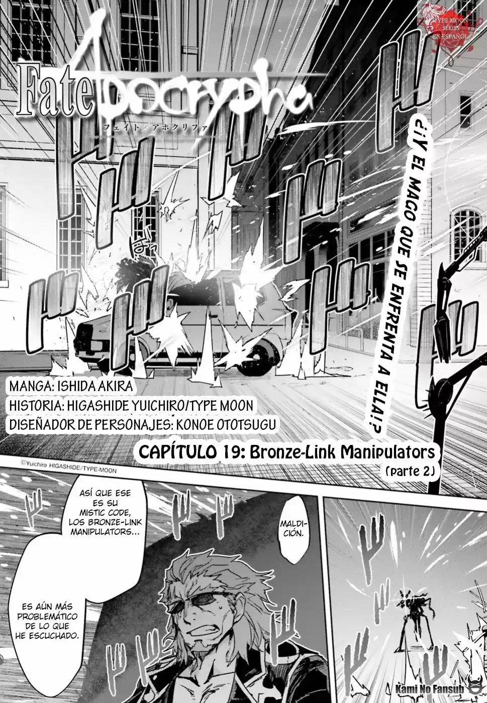 Fate/Apocrypha. capítulo 19.2, página 4