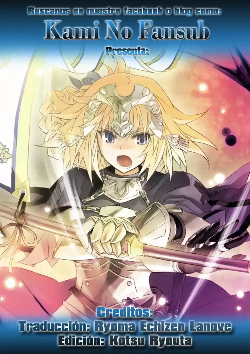 Fate/Apocrypha. capítulo 71.2, página 1
