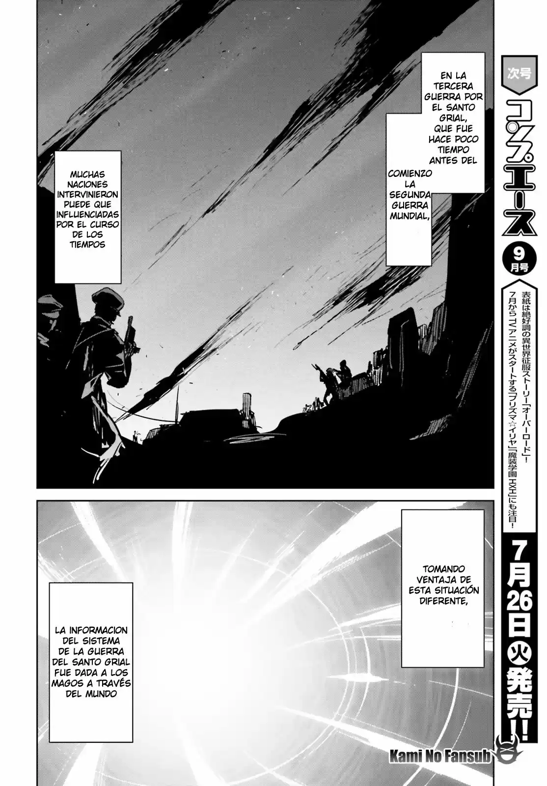 Fate/Apocrypha. capítulo 71.2, página 9