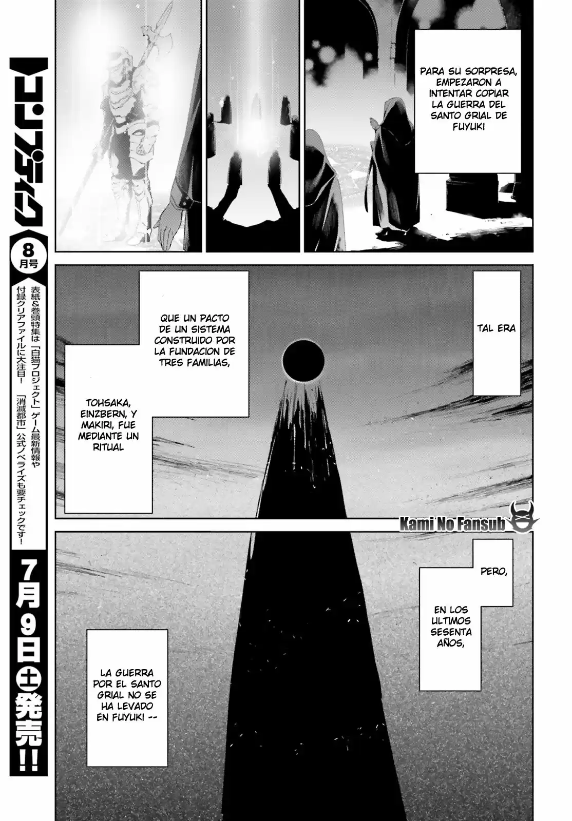 Fate/Apocrypha. capítulo 71.2, página 10