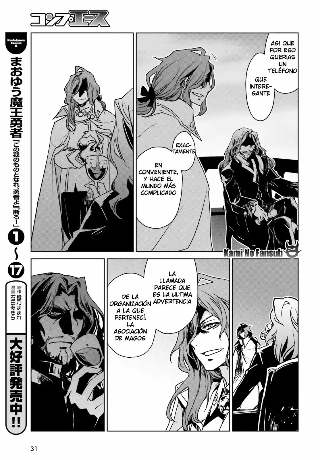 Fate/Apocrypha. capítulo 71.2, página 20