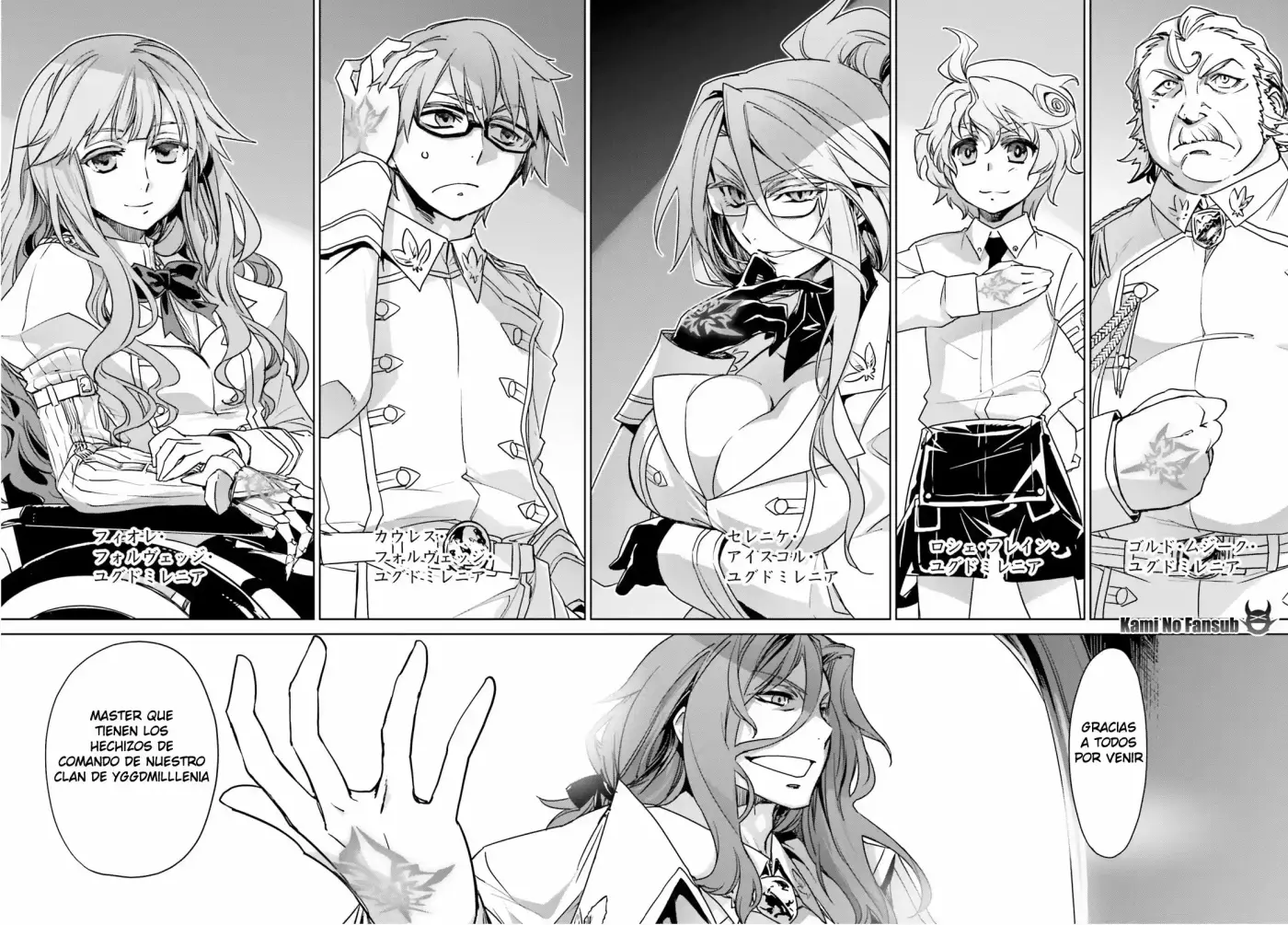 Fate/Apocrypha. capítulo 2, página 25
