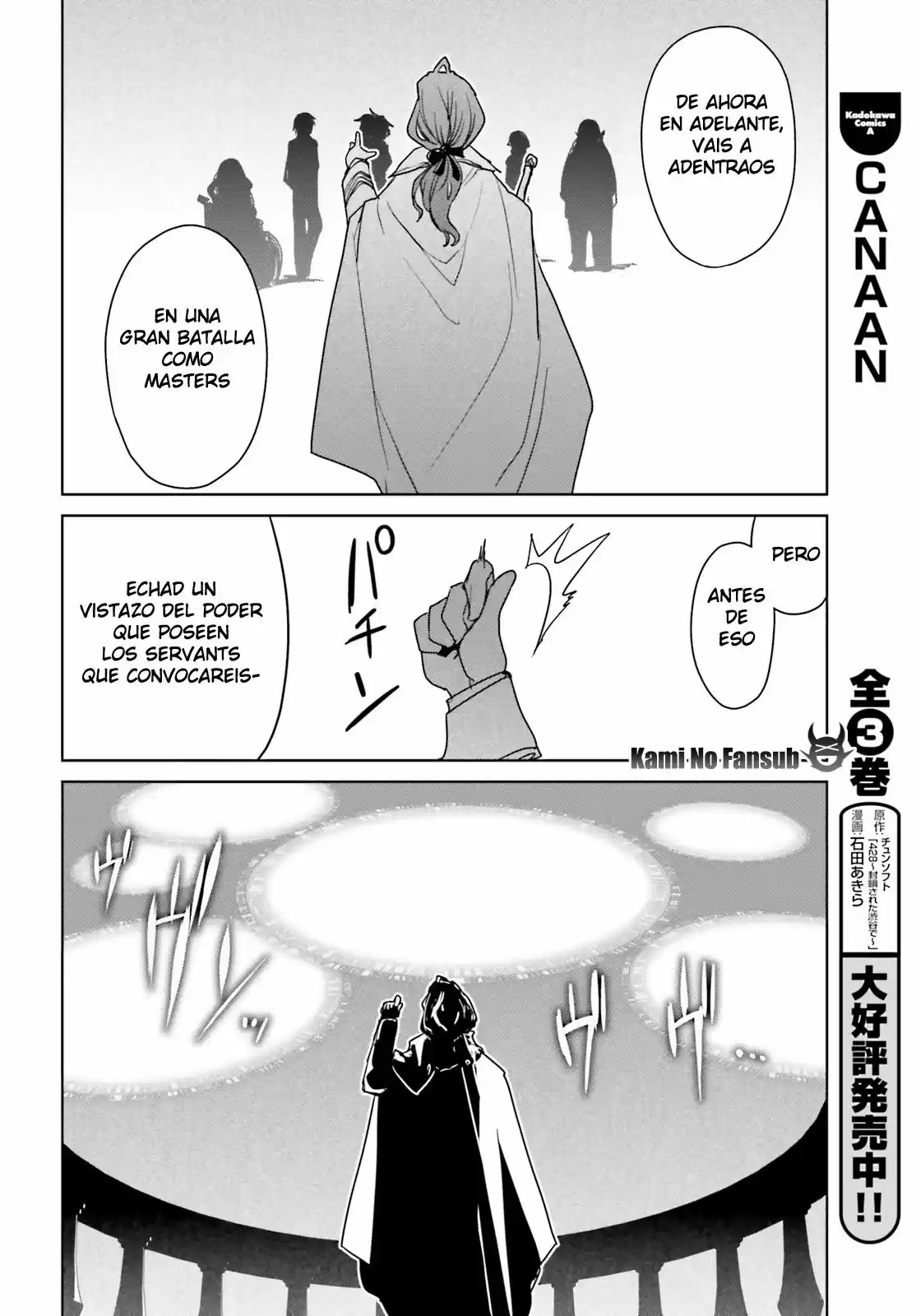Fate/Apocrypha. capítulo 2, página 26